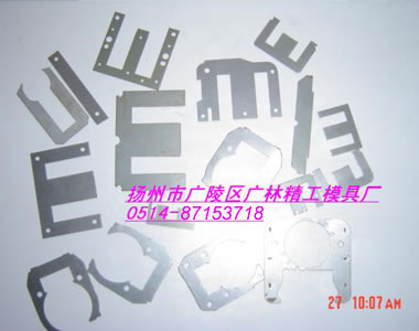 EI型硅钢片